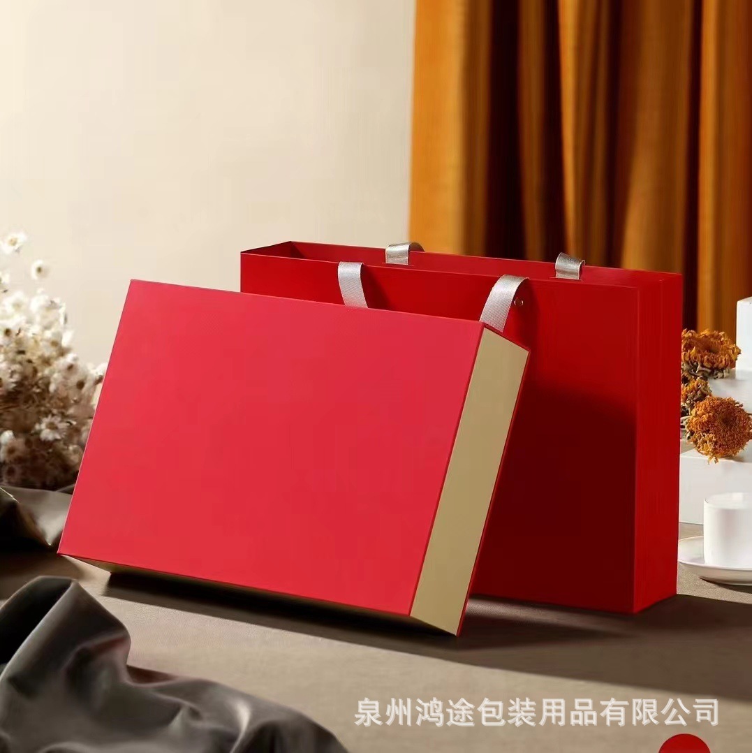 凤凰单枞茶叶礼盒装空盒古树茶普洱白茶正山小种岩茶金骏眉大红袍