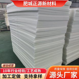 ��ʯ���|�޹��S���� Ӳ�|��ֱ���� ��ͯ�����޸ߏ����m�����w�S��