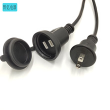 ����LED�V��������Ҏ�Դ���ձ����^�� ��ʽ��ˮ��ĸ�������L��