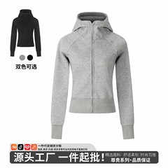 灰色短款运动收腰连帽卫衣女2025新款女装秋上衣百搭拉链开衫外套