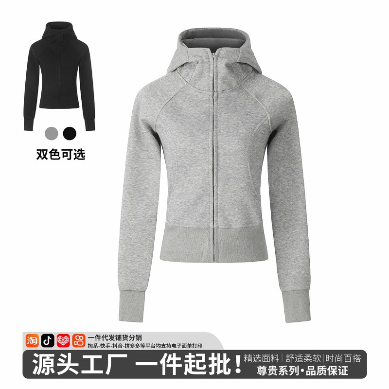 灰色短款运动收腰连帽卫衣女2025新款女装秋上衣百搭拉链开衫外套|undefined