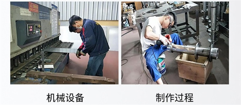 工廠實力(lì) (3).jpg