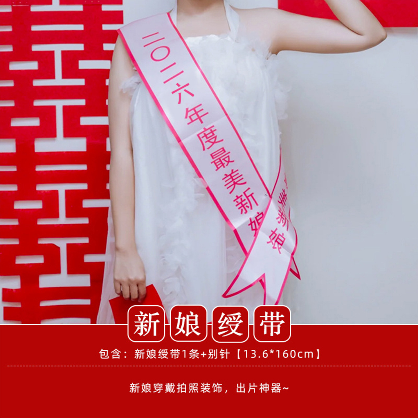 Casamiento juegos de accesorios de dardo creativo bloqueo de puerta de bloqueo de puerta de rectificación de hechizo civilizada atmósfera de boda fotografía