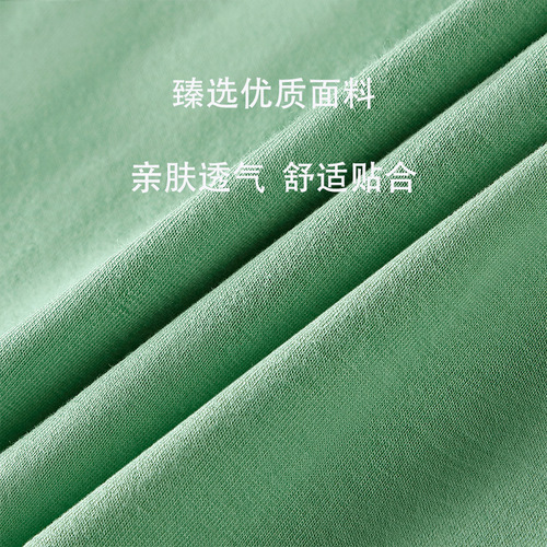 Relaxed A-lio Pants for Men, Pure Cotton Breathable, Plus Size, Sporty Four-Pointers, Youth Boys, Born in the Year of the Monkey, Red Shorts