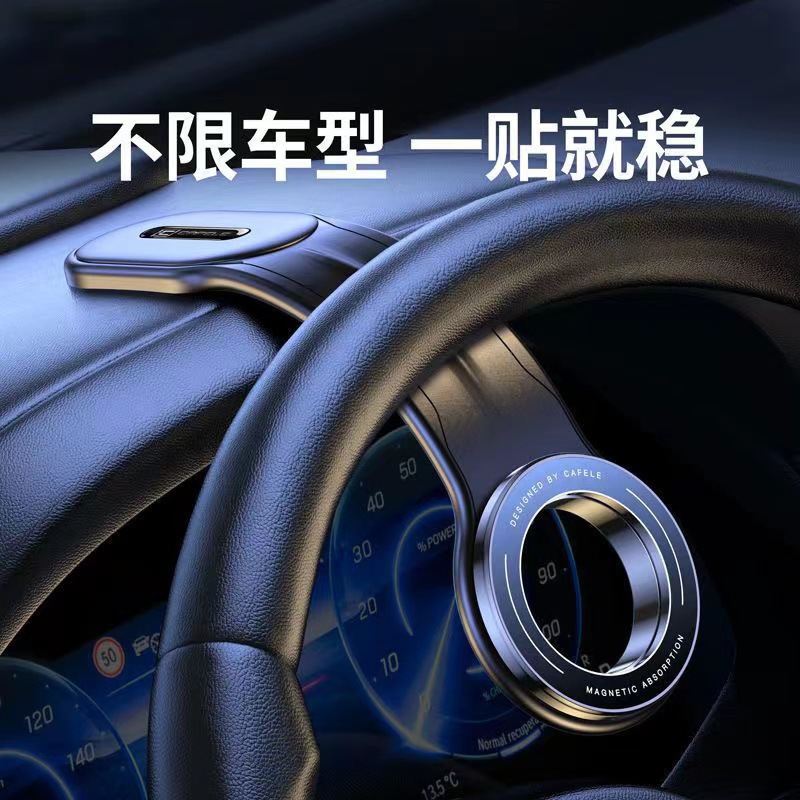 (2개) 새로운 접이식 자동차 네비게이션 자기 흡입 브래킷 센터 콘솔 벤딩 회전 조정 자동차 범용 휴대 전화 브래킷