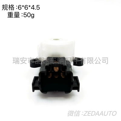 Ignition switch DA64 Suzuki Tianyu