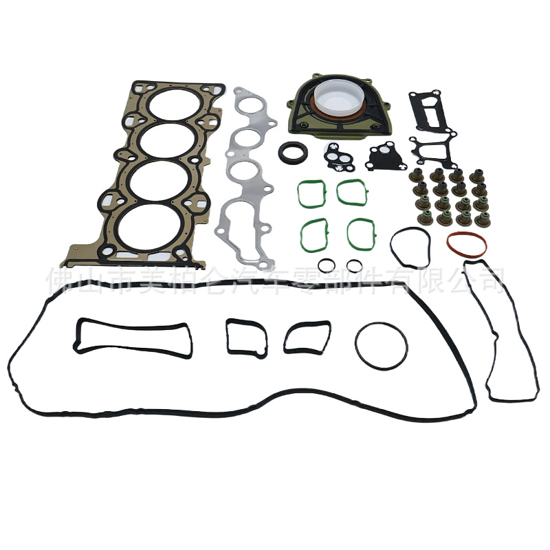 Suitable for Mazda Ruiyi 2.5 CX-7 2.5 L5 MZR2.5, part number 9E5Z-6079-B, overhaul kit