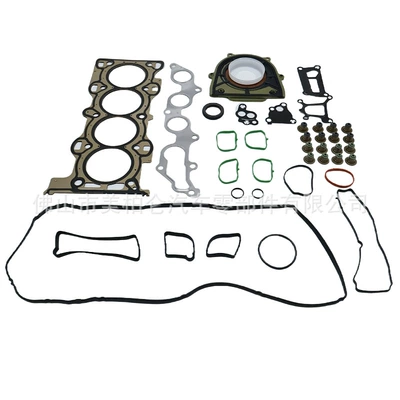 MZR2.5, part number 9E5Z-6079-B, Cylinder and parts