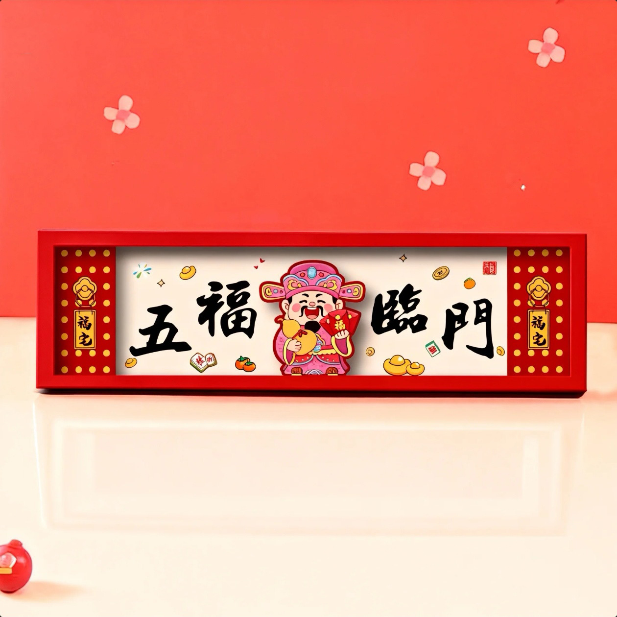 2026年馬年 クリエイティブな五福神冷蔵庫マグネット 漫画風フォトフレーム 裏面に「福」の文字入り 祝福の意味を持つ磁気ステッカー