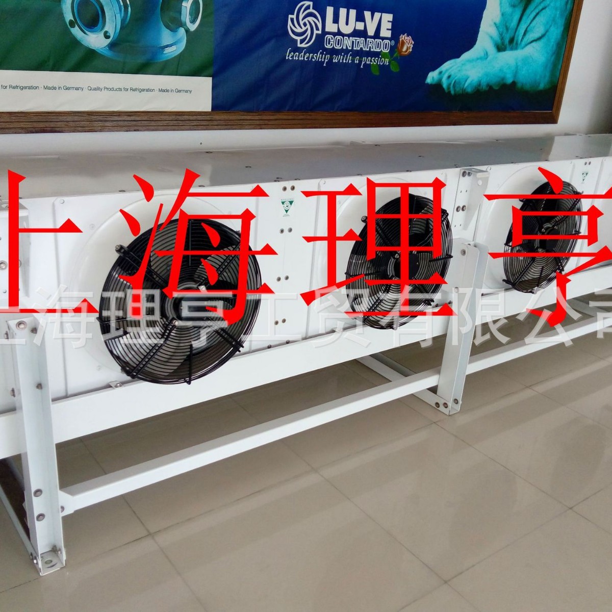 康达托冷风机和风机配件 S3HC143-80