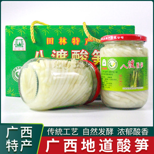 �˶ɹS�����خa��S�V���˶��l���y��ˇ��S���r�F����·������