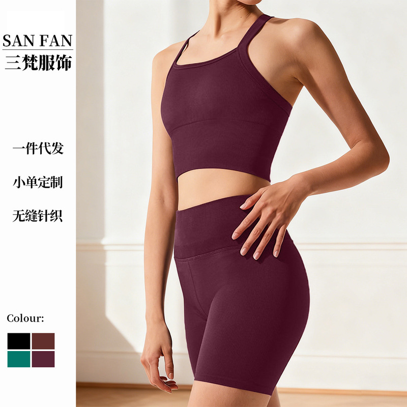 Ao-style ribbed yoga outfit for women, adjustable racerback sports bra, high-waisted butt-lifting yoga shorts Ao-style ribbed yoga outfit for women, adjustable racerback sports bra, high-waisted butt-lifting yoga shorts