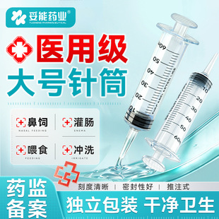 ���ܹ�ע���Ͳע������̖�������t�ù��cθ�ܱ��ιʳș����ʳͨ