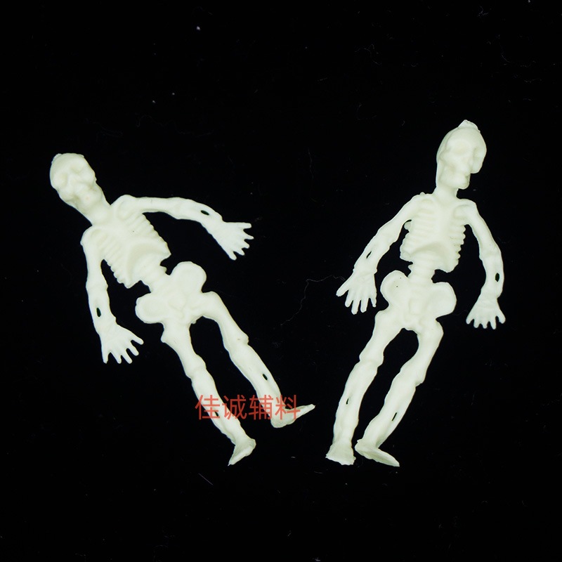 迷你款4.5CM 米白