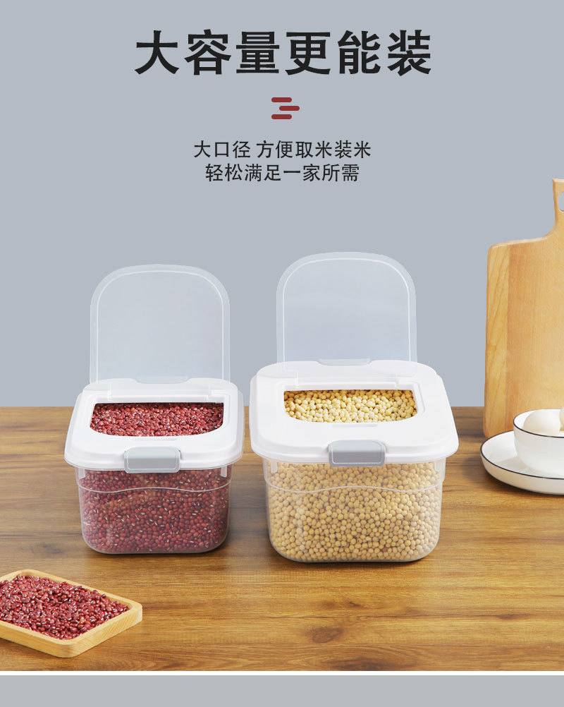日式装米密封桶透明米桶40斤储米桶防虫防潮塑料米箱