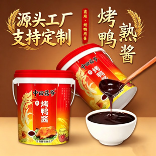 ���ﹽ�������ӹ��������u����Ͱ�b2KG�u����Ƥ�����������{ζ�u
