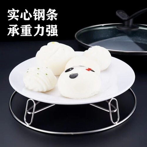 Kitchen household stainless steel pot rack steamer rack pot mat heat insulation pad non-slip mat water-resistant round storage rack wok rack