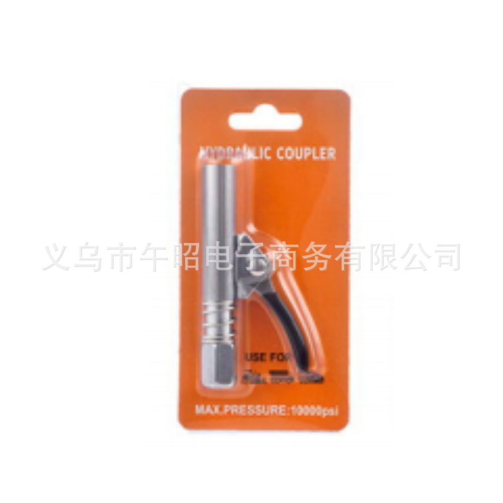 Alicates de bloqueo antideslizantes de un solo mango de acero inoxidable