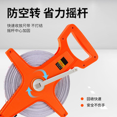 廠家批發皮尺50米纖維捲尺高精度工程測量捲尺30米100米耐磨皮尺