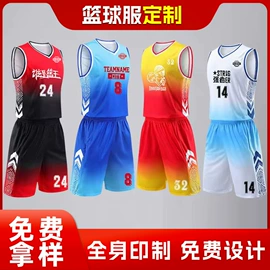 足球服;橄榄球服;其他球服