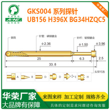 ����̽�� UB156 GKS004̽�� ���Ӳ��SK4����ͭ�����ĥ����