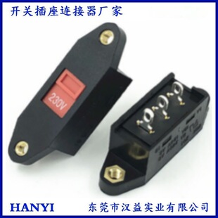 Pbs-110-E-3P High Current Transfer Switch 3 Feet Tapping 5A250V / 12V125 Vac Switching