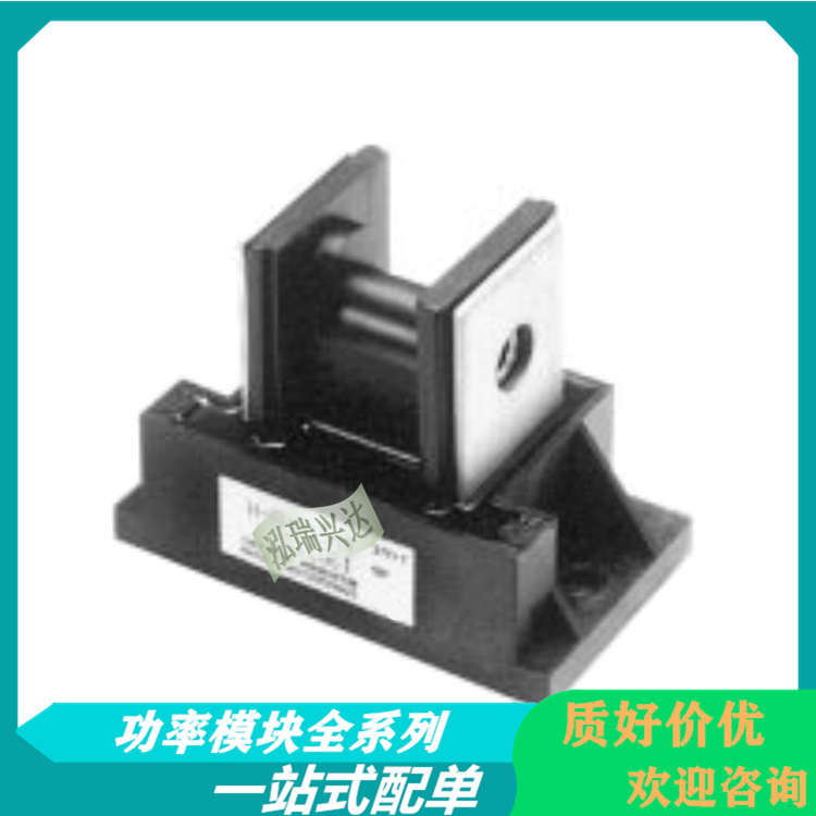 功率通用绝缘型模块 RM500HA-24 RM500HA-2H RM500HA-M询价
