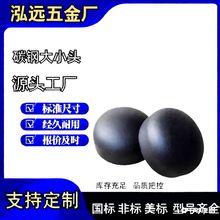 ̼䓹�ñ���^���ӹ�ñС�ڏ���ñ���^��ڏ���ñ