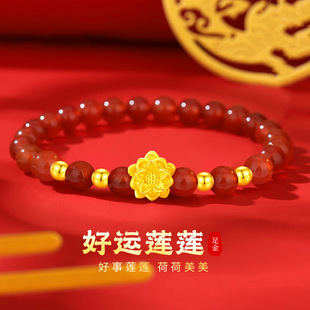 Pure Gold 999 Lotus Pendant Gold Bracelet Gold Lotus Transfer Beads Flower Shape Good Luck Lotus Bracelet Accessories