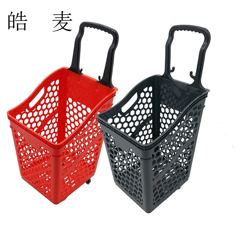 Утолщенная пластиковая четырехколесная тележка для супермаркета с крюком и выдвижной ручкой