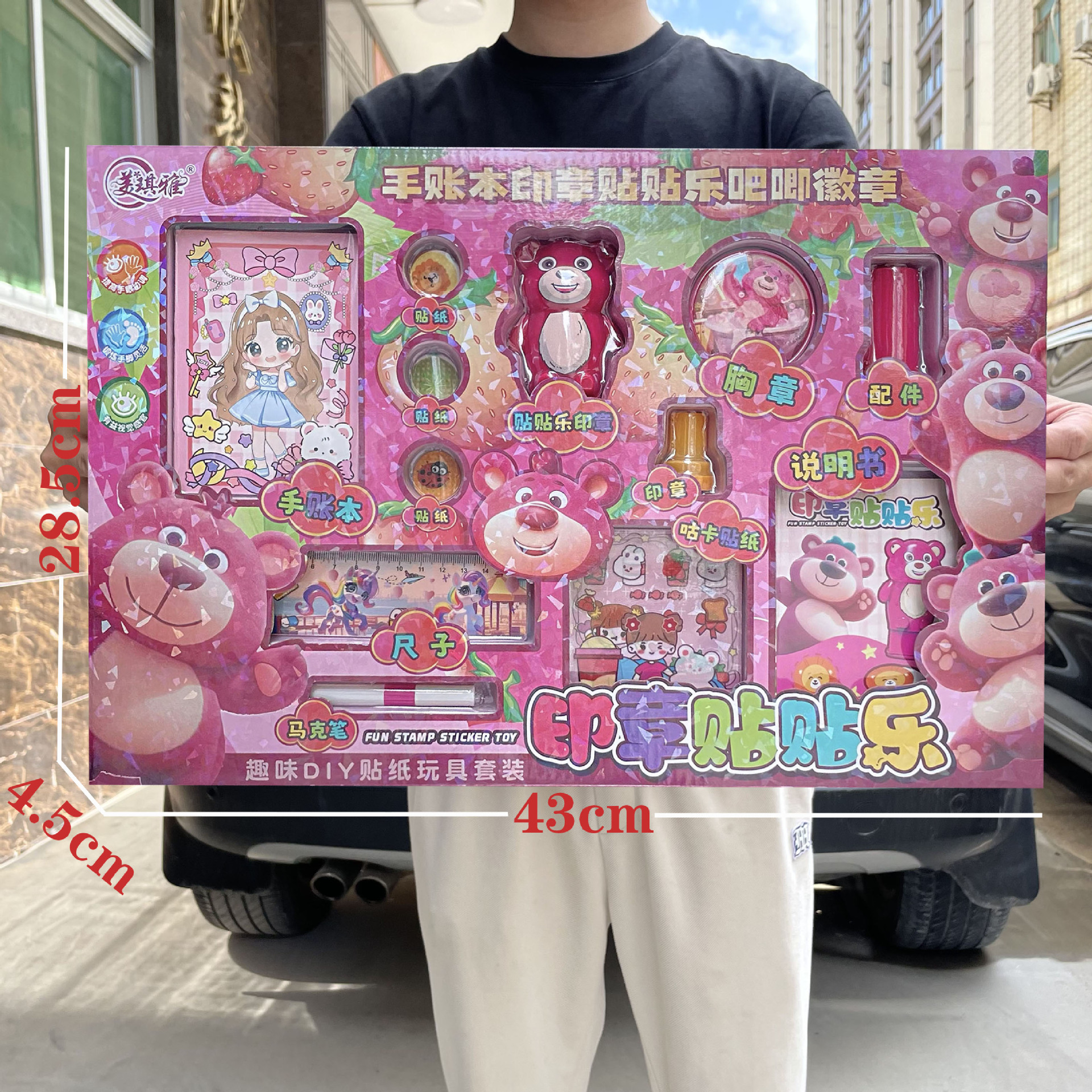 ffeb97117bcd644a05e6d3b8b2dba0