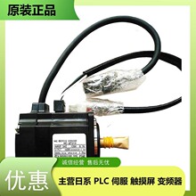 �������S�ŷ�늙CHC-SFE102  HC-SF353B HC-SFE52K_