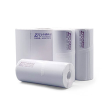 中通快运76*100快运物流热敏打印纸台式便携式标签物流电子面单