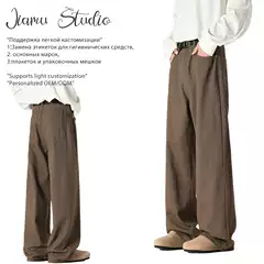 JIAMU Tricolor American Baggy Jeans Maillard Unisex Jeans Men and Women Casual Loose Straight Casual