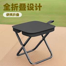 厂家直销折叠马扎车站候车款钓鱼马扎拍摄影模特马扎
