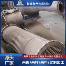 �S�ҹ��� ⁃��� ⁃��� ⁹� ��A�� ��O�� ⁉������� ��O��