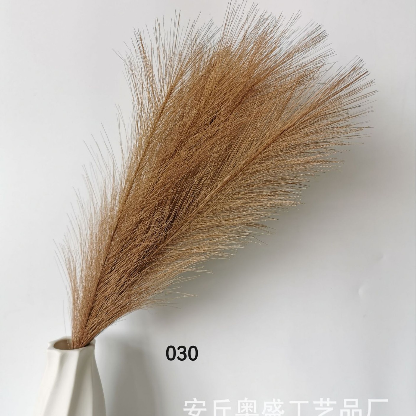 Flores artificiales de caña de agua famosas en Internet, hierba de pampa artificial de estilo nórdico, flores artificiales, flores falsas, plumas de colores, Amazon transfronterizo