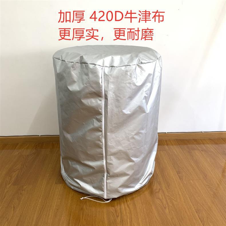 QQ图片202004251852020