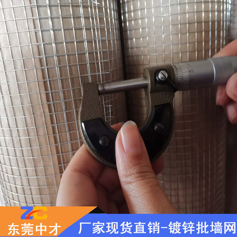 现货批墙网保温防裂铁丝网抹灰网挂墙网镀锌电焊网批荡网公路围栏