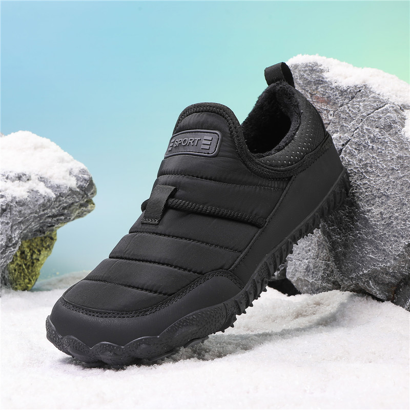 Carefully Selected Snow Boots for Men, Winter Shoes for Men, New Warm and Velvet Thickened Men's Dad Shoes, Cotton Shoes for Men, Wholesale
