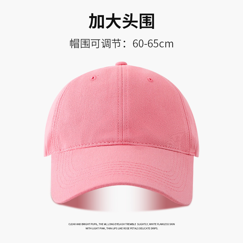 Gorra de Béisbol de Color Sólido con Logotipo Bordado, Gorra Lisa de Algodón Puro de Alta Calidad para Mujer, Gorra de Primavera y Otoño con Visera