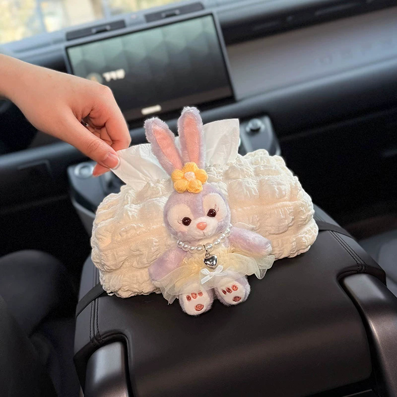 2026 New Cute Car Armrest Tissue Box, In-Car Tissue Holder, Practical and Stylish for Girls