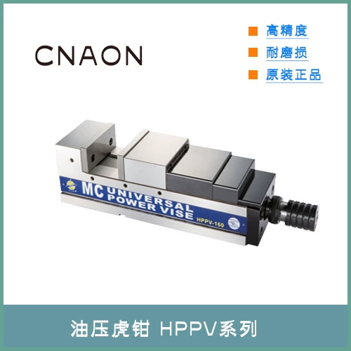 Гидравлические тиски Zhi Zhao HPPV-100A, HPPV-130A, HPPV-160A, HPPV-200A