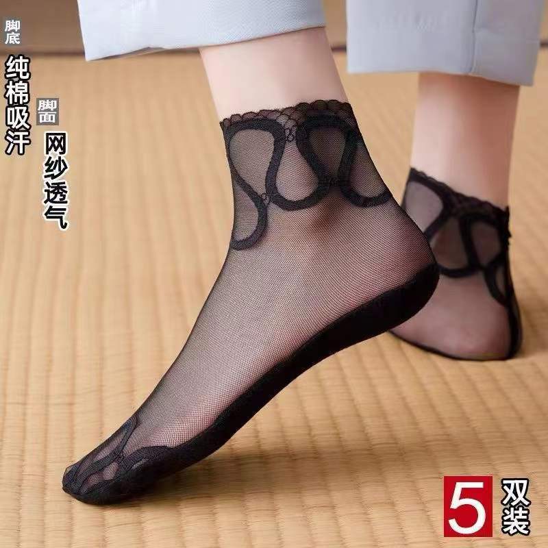 Lace Short Socks Women's Summer Thin Breathable Boat Socks Spring and Autumn Ins Trendy All-match Mesh Cotton Bottom Crystal Fashion Trendy