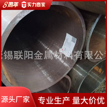 现货销售 X20CrMoV11-1 (12Cr)合金钢管 超临界管道无缝钢管 批发