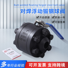 Q61N-1500LB�������������y�S�����lA105��ƬʽBW�����߉����y