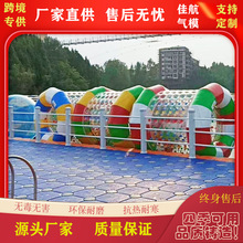 充氣水上加厚滾筒彩色步行球行走器水上樂園玩具兒童成人游樂設備