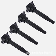���������Ȧ 27300-2T000 273002T000