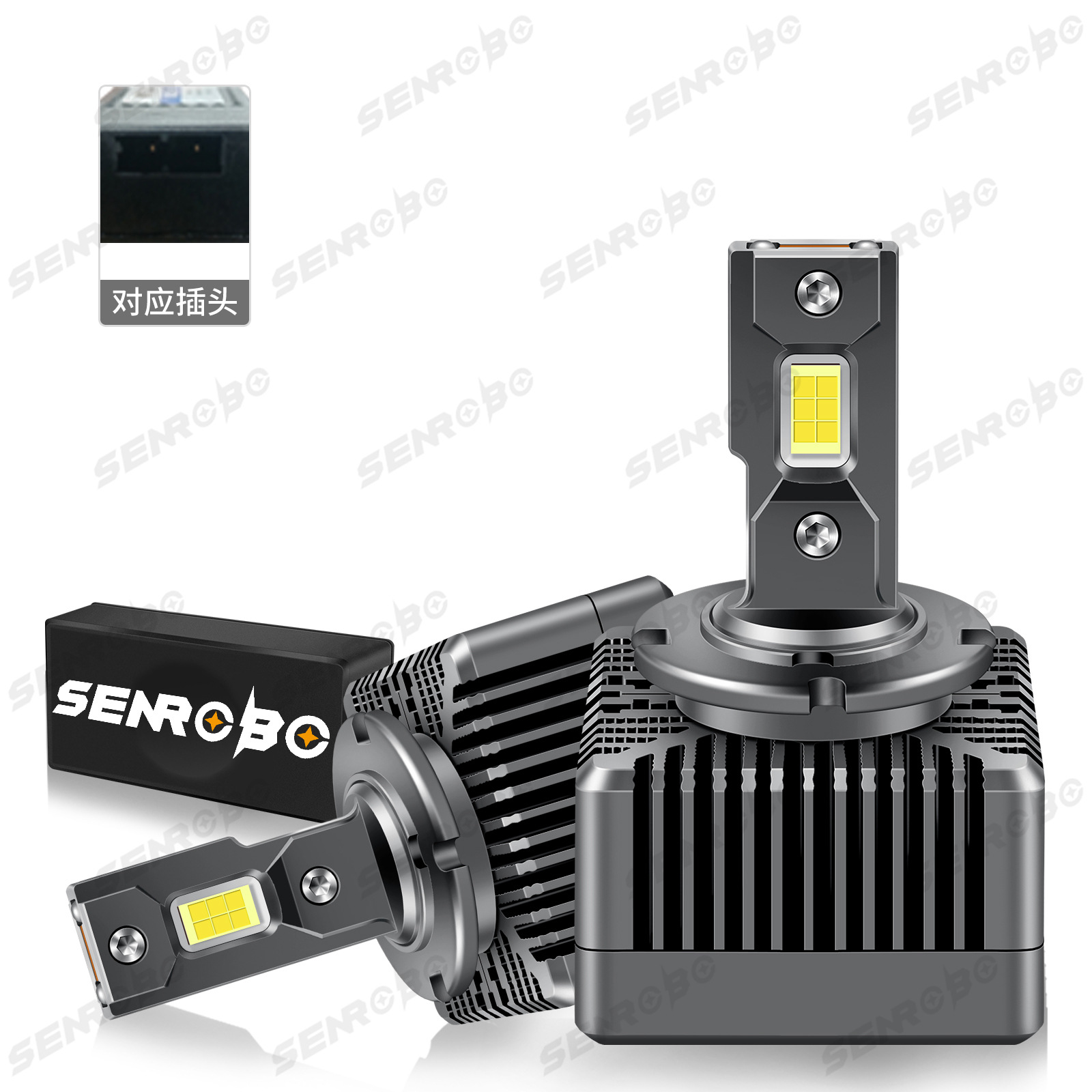 Dual tubo de cobre D serie LED de alta potencia D1S D3S D2SD4SD5SD8S decodificación sin pérdida