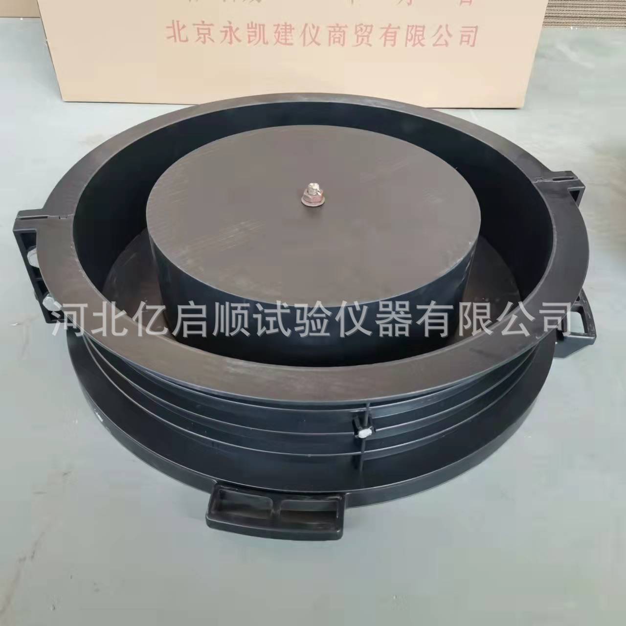 混凝土劈裂试模425*305*100ABS混凝土抗裂圆环试模混凝土抗裂试模